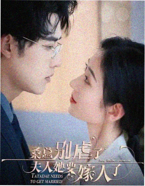 2026 春季档 k动漫剧场版 片单公布