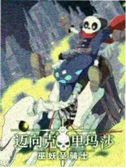 无声之海 动漫剧场版