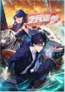 导演访谈 剧场版时长突破 120 分钟